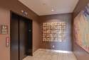 Landmark Suites Williston